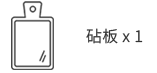 大容量消毒柜