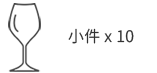 大容量消毒柜