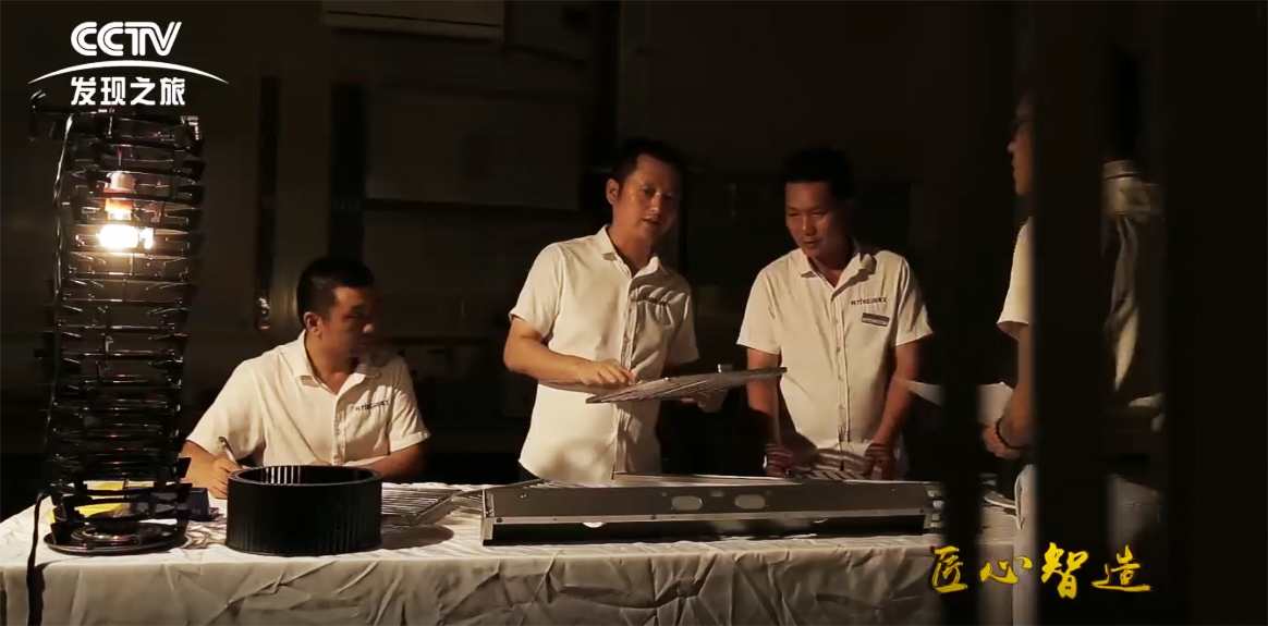 匠心智造  冲出重围的烟机