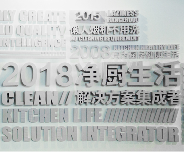 开力文化