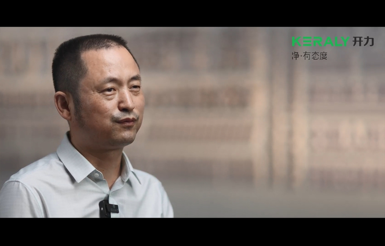 《开力创业实录：走的每一步都算数》